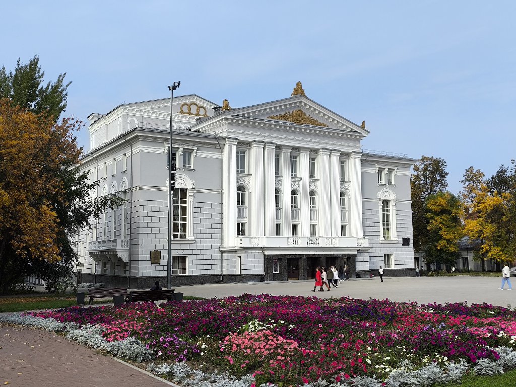 Пермский театр оперы и балета