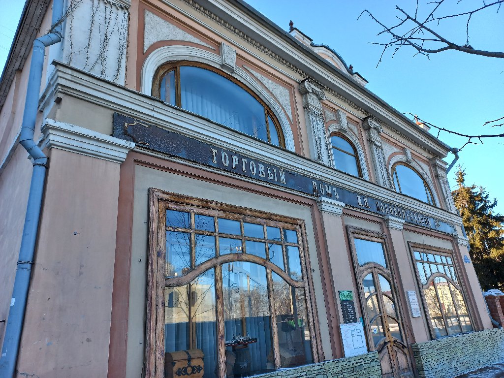 Дом Колокольникова в Тюмени