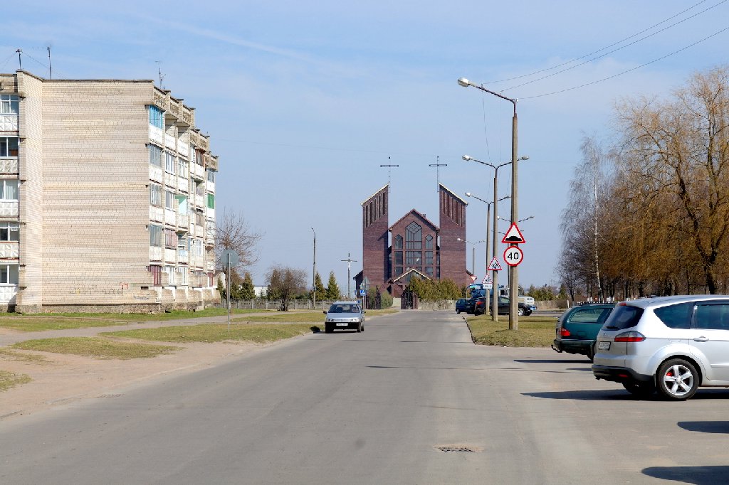 Костёл Воздвижения Святого Креста в Барановичах