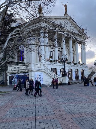 Севастополь