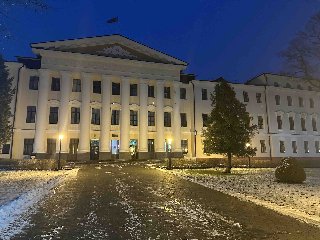 Горки за 2–3 часа: БГСХА, ботанический сад и академические озёра