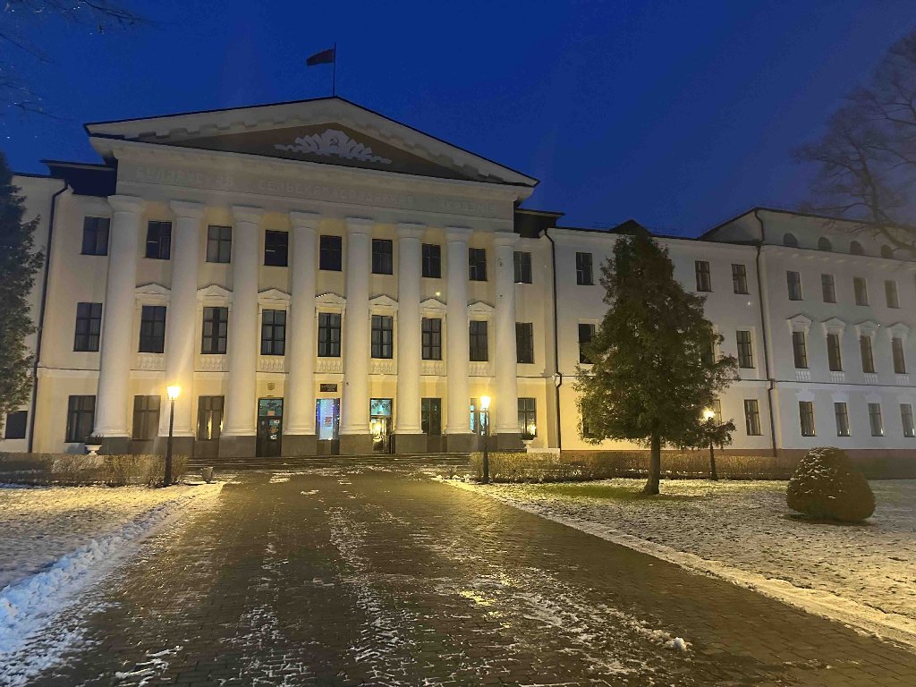 Горки за 2–3 часа: БГСХА, ботанический сад и академические озёра