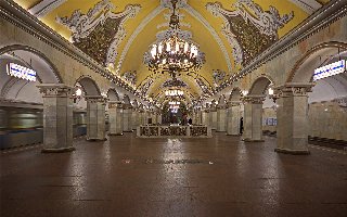 Метро Москвы (Семь знаковых станций)