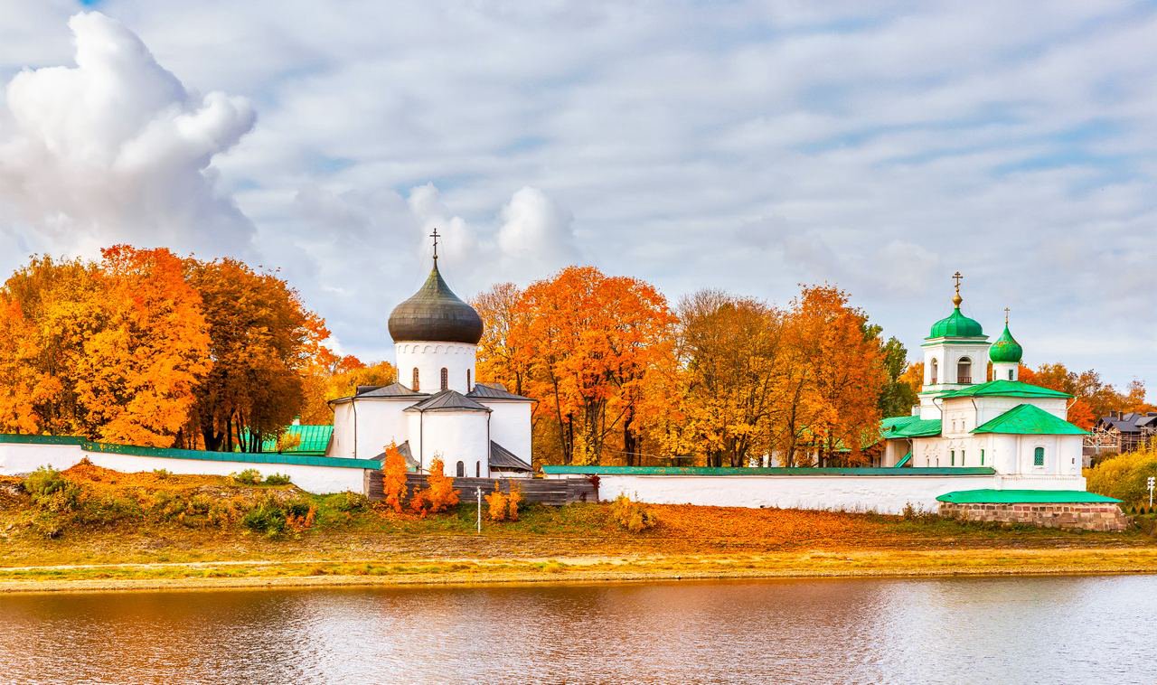 Псков