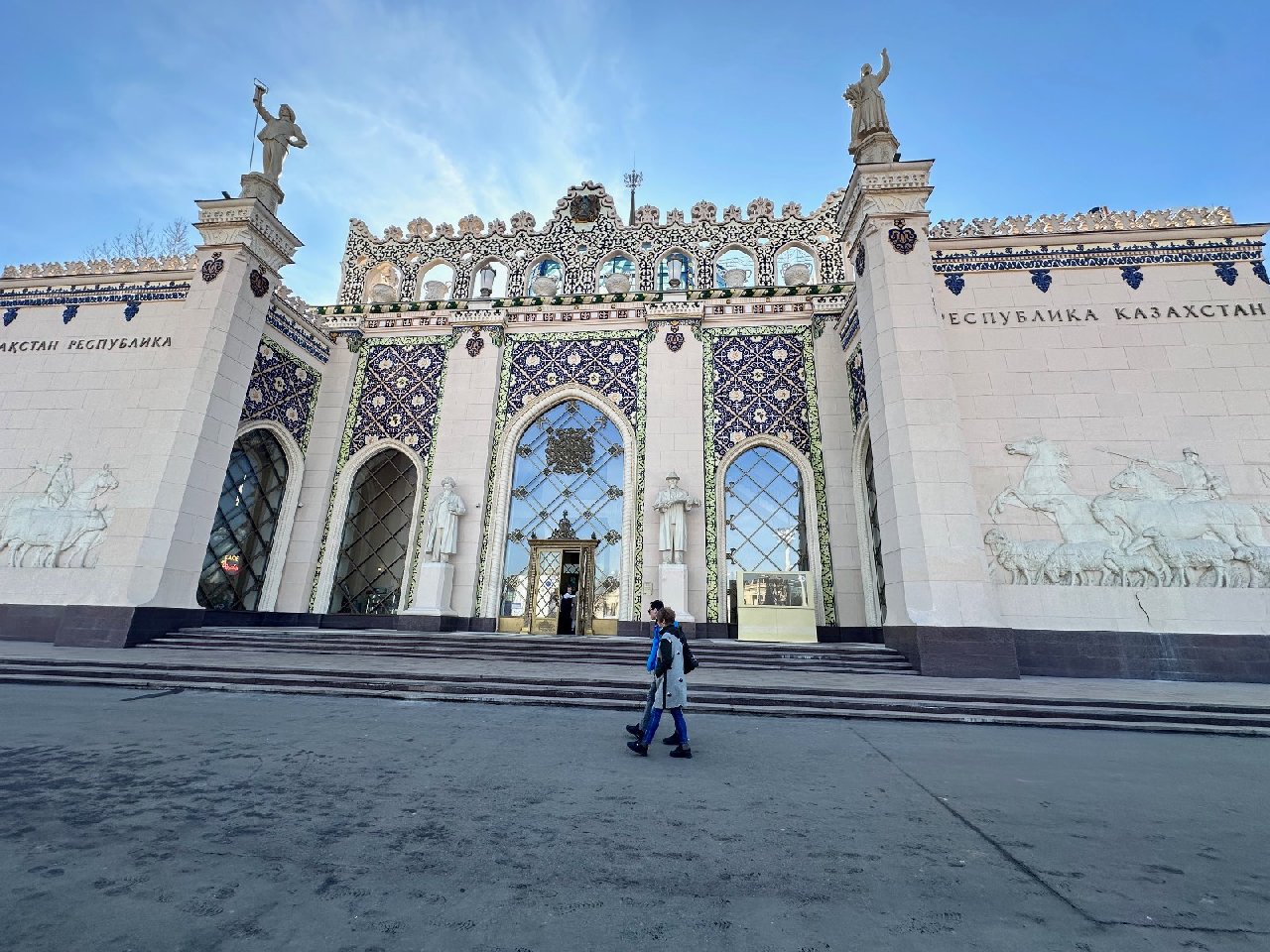 Маршрут по Москве — фото 3