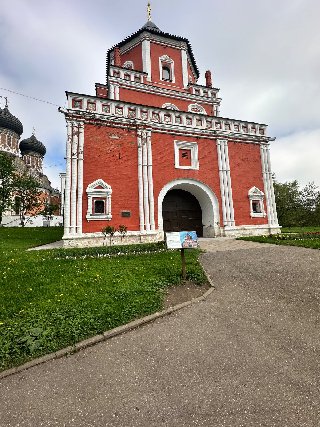 Царское Измайлово