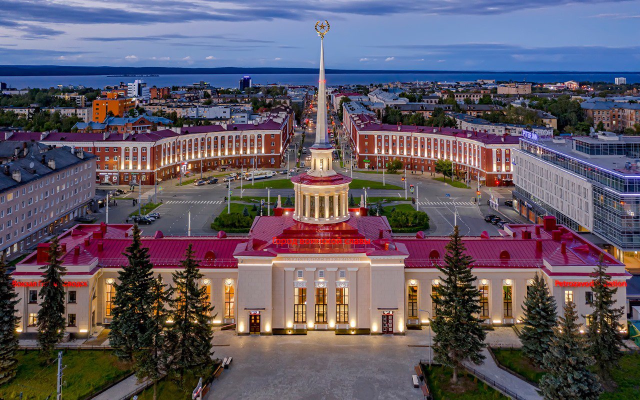Петрозаводск