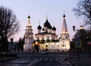 Галерея маршрута «Пеший маршрут по историческому центру Ярославля»: Церковь Ильи Пророка
