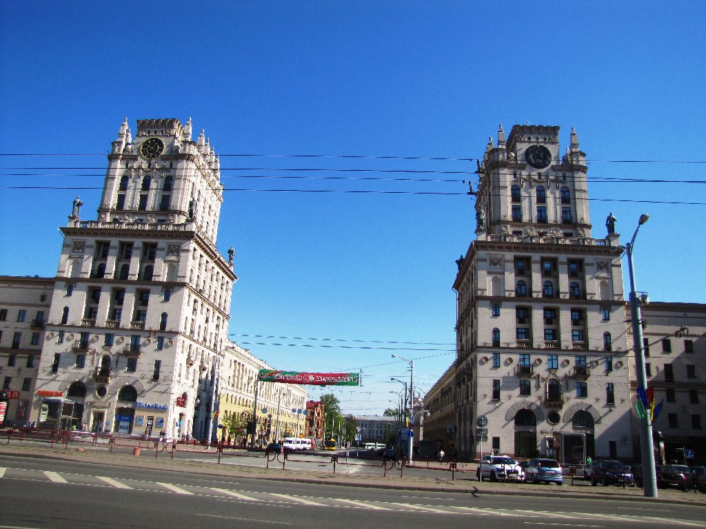 Ворота Минска в Минске