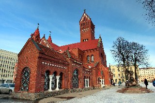Красный костёл в Минске