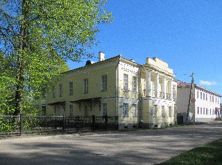 Старая Русса