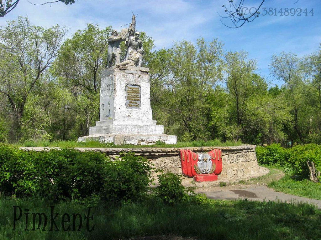 Историческая застройка Оренбурга