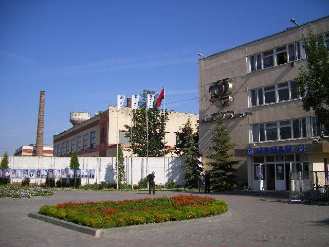 Панорама города Лида