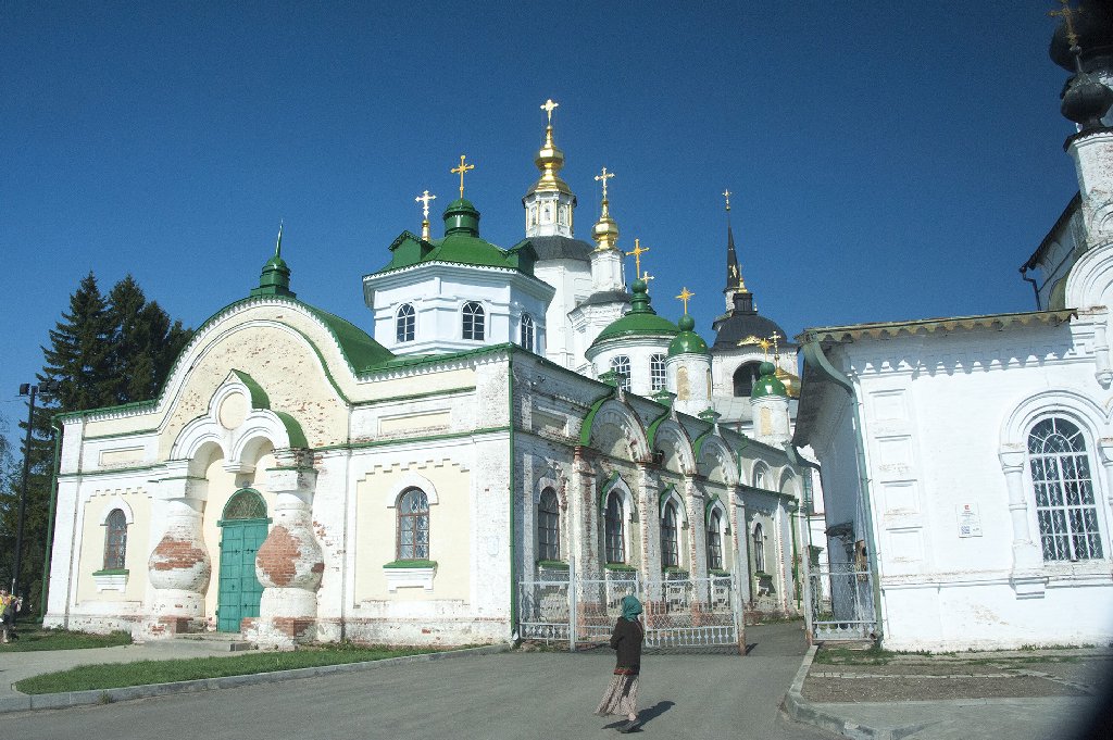 Соборное дворище и Успенский собор в Великом Устюге