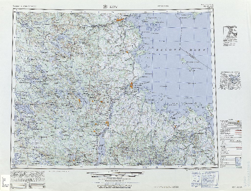 Старый город в Кеми