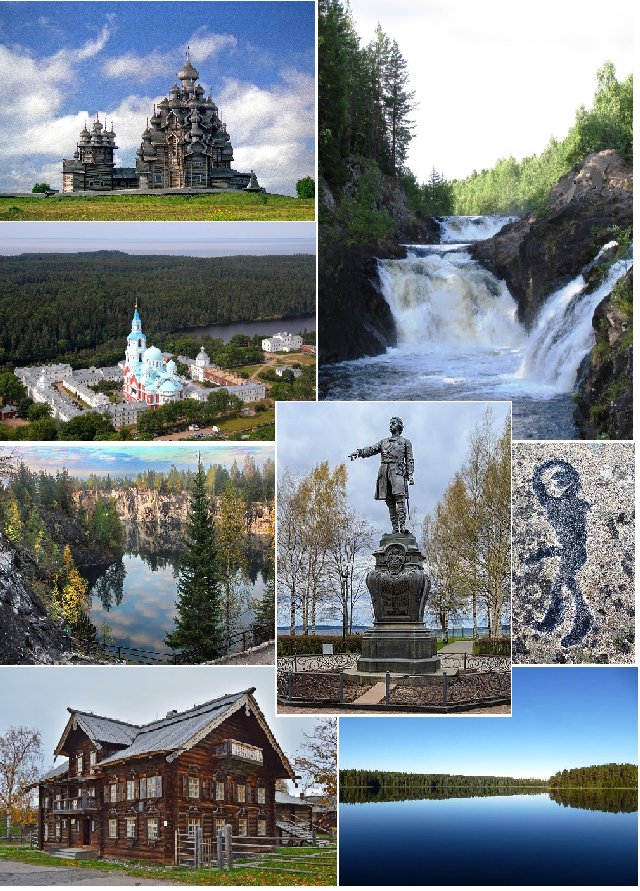 Экспозиция музея «Беломорские петроглифы»