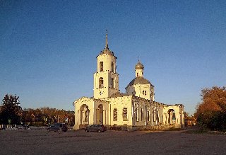 Троицк