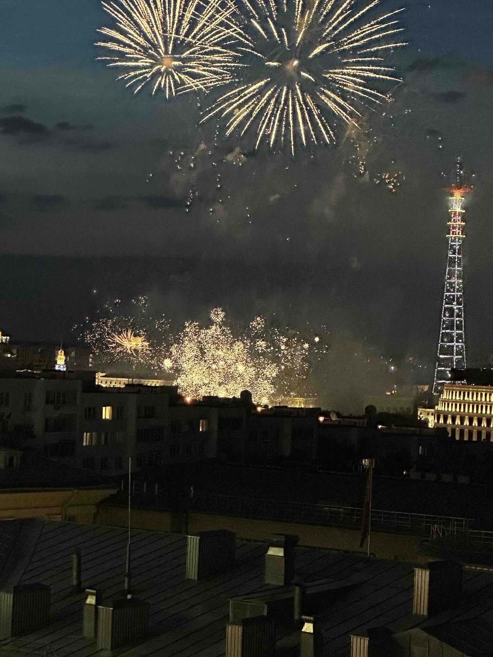 Минск