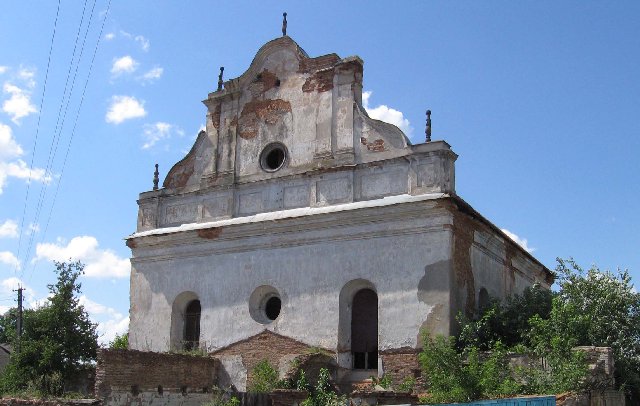 Панорама города Слоним