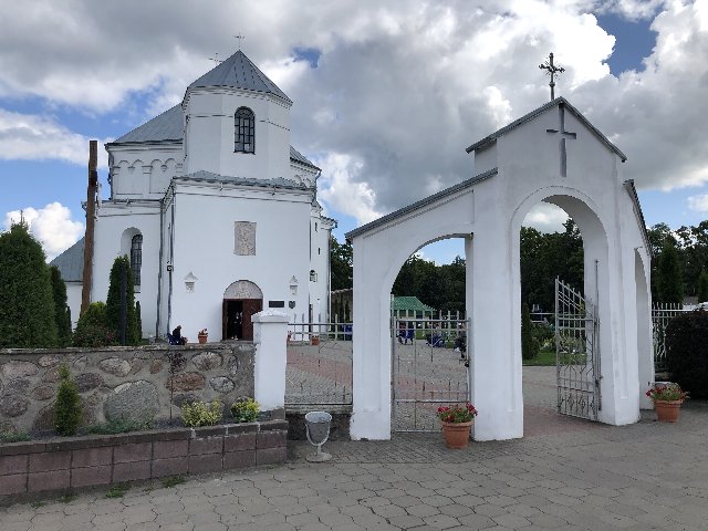 Город Сморгонь
