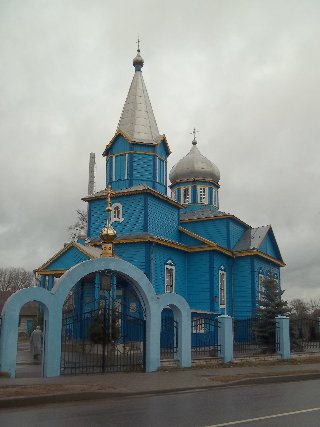 Малорита