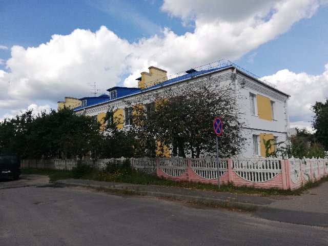 Панорама города Столин