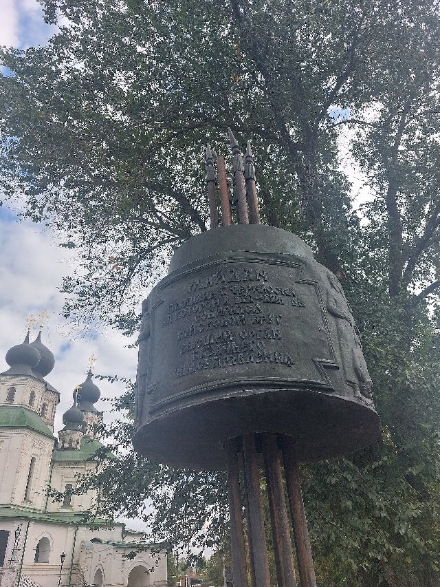 Старочеркасская — станица в Ростовской области