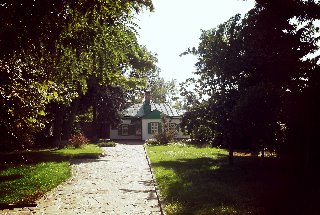 Домик Чехова в Таганроге