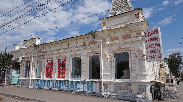 Хвалынск — город в Саратовской области