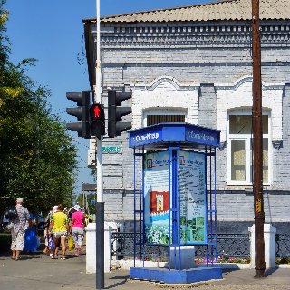 Территория бывшей Илецкой Защиты