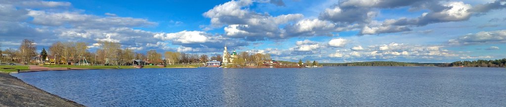 Верхневыксунский пруд у Арт-оврага