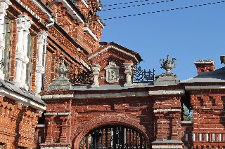 Дом купца Гомулина в Павлове