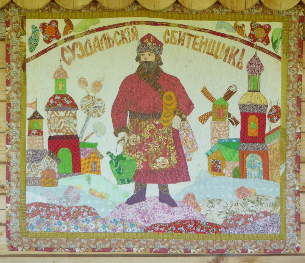 Изделия с городецкой росписью