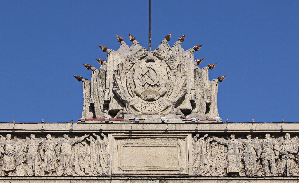 Дом Советов в Санкт-Петербурге