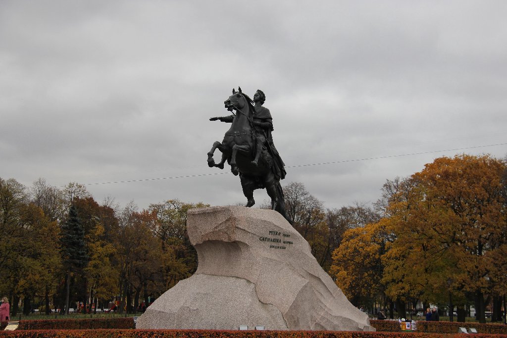 Медный всадник на Сенатской площади