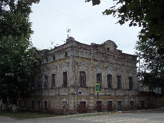Чистополь