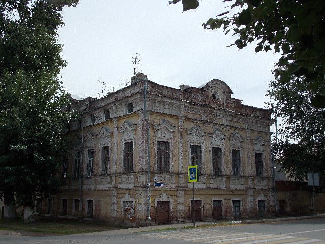 Панорама города Чистополь