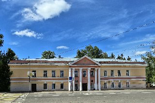 Бугульма