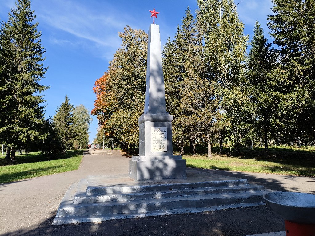 Аллея городского парка Белебея