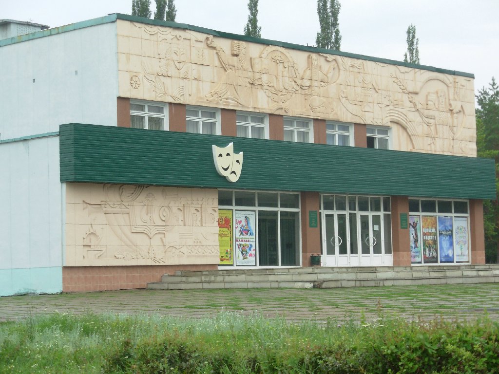 Здание Башкирского драматического театра