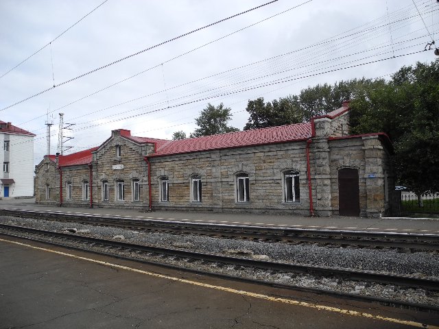 Панорама города Миасс